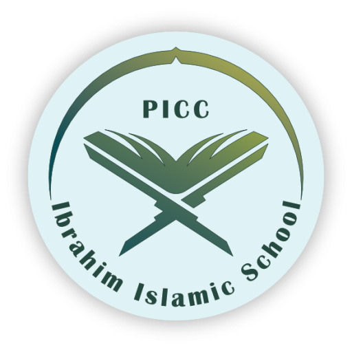 About Us Ibrahim Islamic School